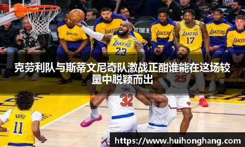 williamhill威廉希尔