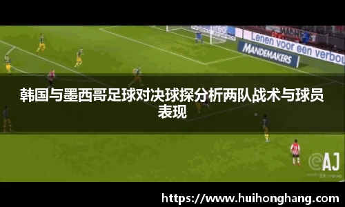 williamhill威廉希尔