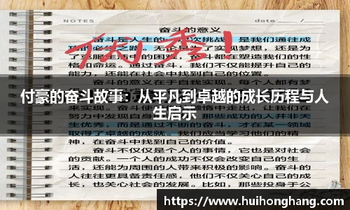 williamhill威廉希尔