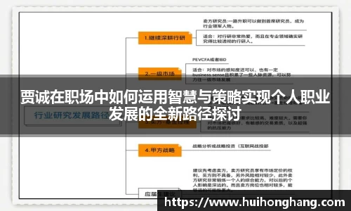 williamhill威廉希尔