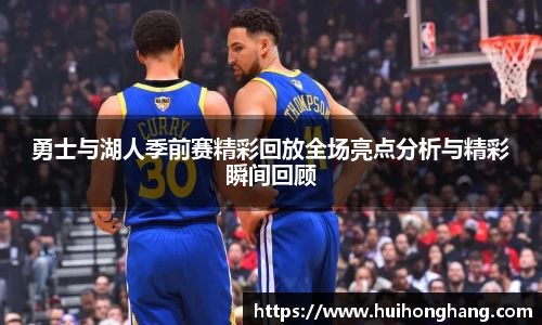威廉希尔williamhill官方网站