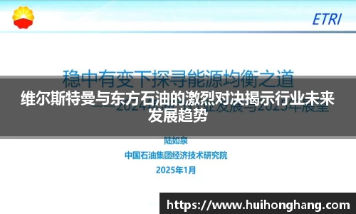 威廉希尔williamhill官方网站