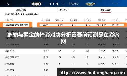 威廉希尔williamhill官方网站