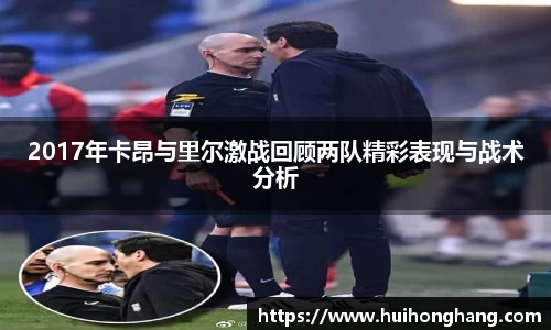 威廉希尔williamhill官方网站