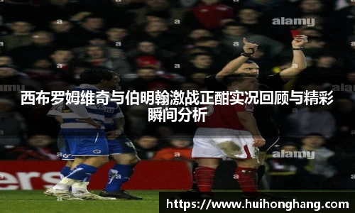 威廉希尔williamhill官方网站