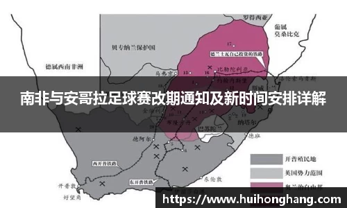 威廉希尔williamhill官方网站