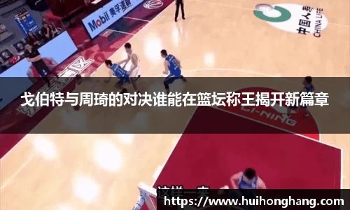 威廉希尔williamhill官方网站