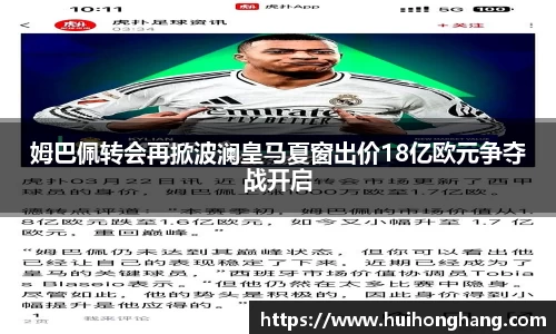 威廉希尔williamhill官方网站