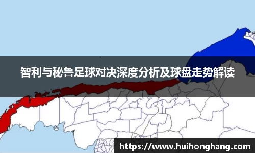 威廉希尔williamhill官方网站