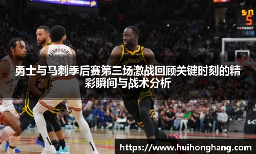 williamhill威廉希尔