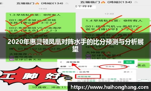 williamhill威廉希尔