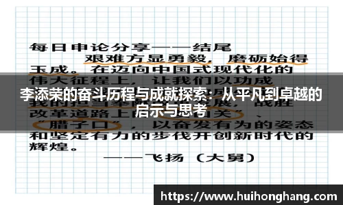 williamhill威廉希尔