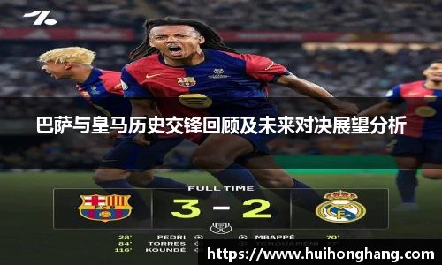 williamhill威廉希尔