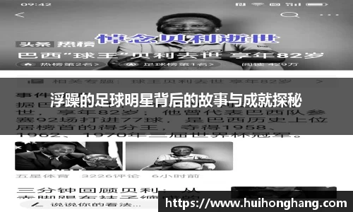 威廉希尔williamhill官方网站