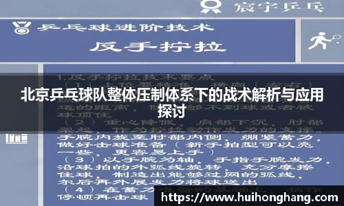 williamhill威廉希尔