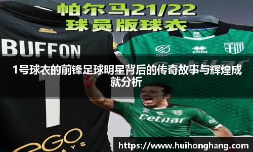 williamhill威廉希尔