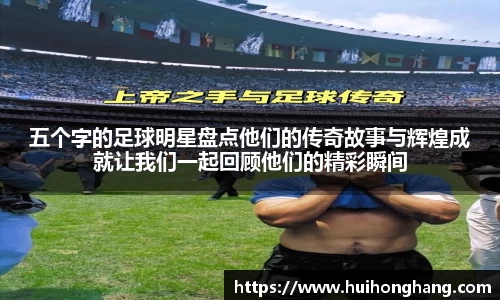 williamhill威廉希尔