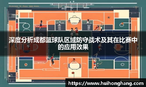 威廉希尔体育