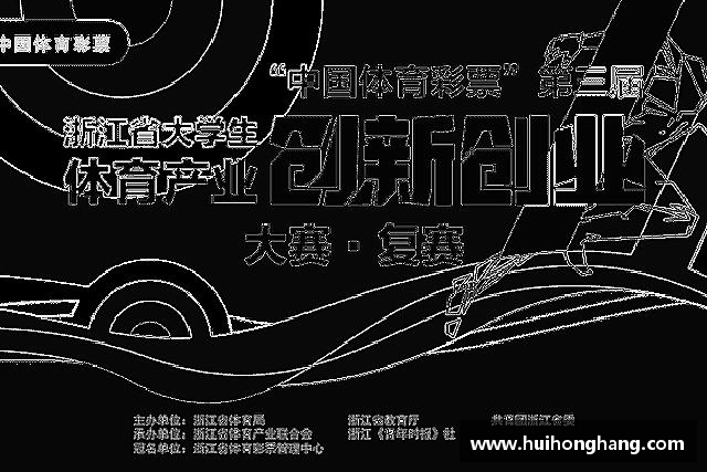 解读williamhill威廉希尔